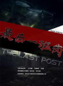 亚洲精品一区二区三区不